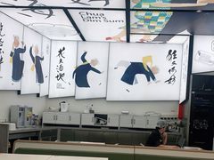 大堂-蔡澜点心·粤菜(月星环球港店)