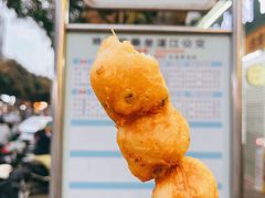 -信二嫂虾饼(振兴路店)