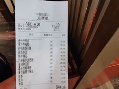 -院里寻菜·精致庭院菜(观沙岭店)