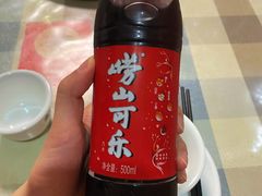 崂山可乐-华春餐馆(鱼山路店)