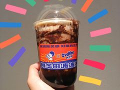 阿华田波波冰-喜茶(佛山顺德大良东乐路店)