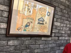 -魁盛居百年鲁菜馆(县西巷店)