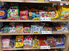 -童年小卖铺(五道营店)