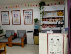 -痣清宫祛斑祛痣连锁店