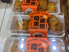-金凤成祥(小西天店)