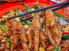 -江湖黑大兔(杨家坪店)