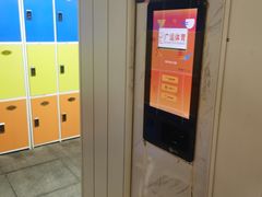 -城市海洋国标恒温游泳馆(株洲体育中心店)