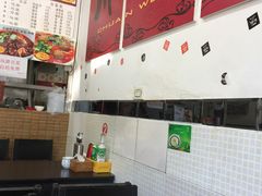 -梓袍面庄(渝北店)