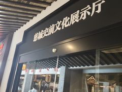 -慈城服务区-停车场