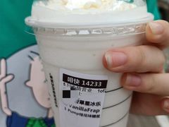 -星巴克(夏碧路店)