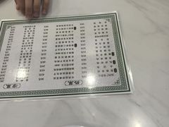-老回回饺子馆(海洋馆店)