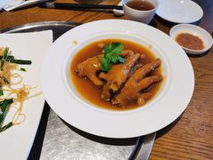 -福昌源食苑