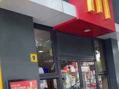 -麦当劳(嘉定店)