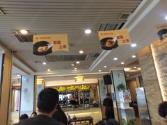 大堂-溢香苑瓦罐(前进路店)