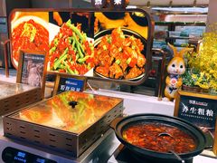 -享遇.锅姥姥牛排海鲜自助(小寨店)