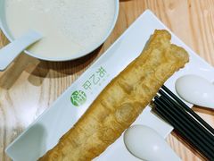 -甲乙饼·手工牛肉饼(天通苑华联店)