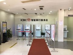 -中国工商银行(上南路支行)