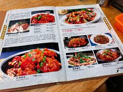 -雷祖芳老妈蹄花店