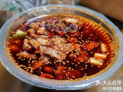 -红星兔丁(武侯祠店)