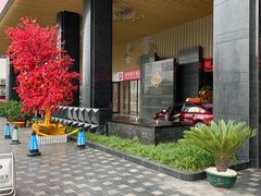 -桂林会展国际酒店-御园