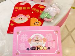 -上海第一八佰伴