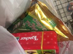 -尚泰清迈机场购物中心