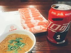 -大明铜锅·烤涮坊·烧烤(新开路店)