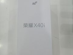 -荣耀授权专卖店(黄浦浙江中路店)