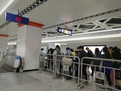 -王家墩东(地铁站)