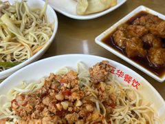 -玉华饮食店(茅台路店)