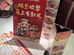 -杯子红牛排(创意产业园店)