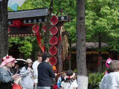 -云南民族村