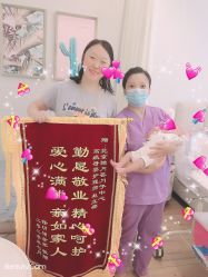 点击看大图 -贝安心月子中心(昌平店)