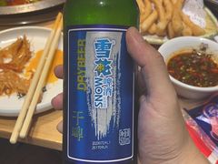 -邵汇大虾(大东门店)