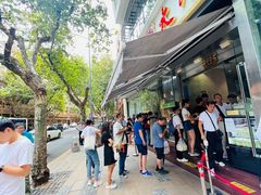-光明邨大酒家(淮海路店)