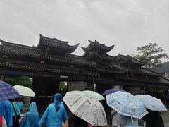 -武隆天坑寨子景区