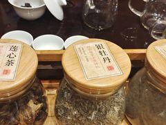 -佟小曼手工茶饼坊(鼓浪屿1店)