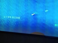 -新盈光·旗舰店(海曙苍松路店)