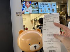-KOI Thé(百信广场店)