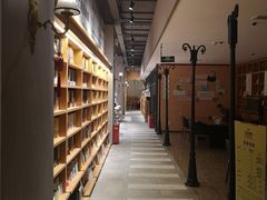 -百新书局(尚悦湾店)