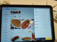 -梅龙镇酒家(南京西路总店)