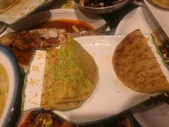 -牛庄馅饼(安通街店)