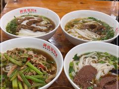 -肆姐面粉馆(坡子街店)