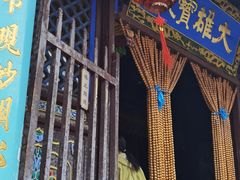 -五台山风景名胜区-罗睺寺