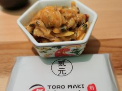 麻辣鲜蛤-TORO MaKi 寿司·日料(华创店)
