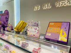 -元祖食品GANSO(常州新北区店)