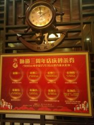 -脉道美容养生会所