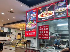 -池味巴瑶·崇巍牛杂家常菜(埌东店)