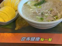 鸡蛋卷＋瘦肉粉-真功夫(中医院店)