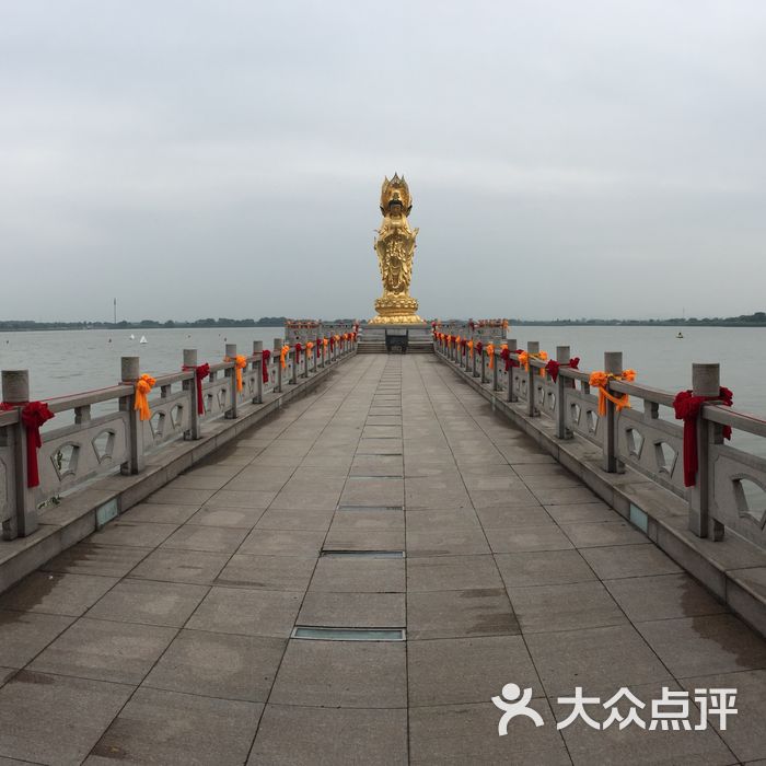 阳山荡公园